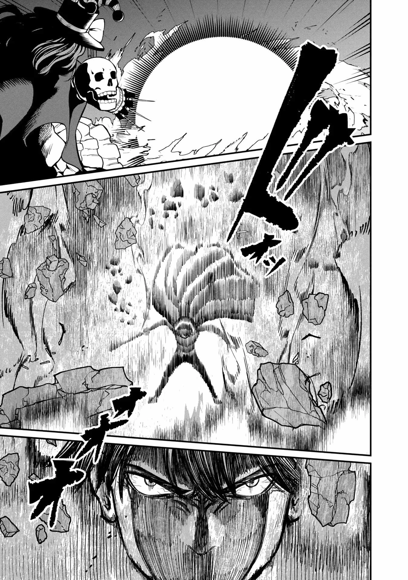 A brave man trained by the worst demon king, unrivaled in the school of returnees from another world Chapter 13 22